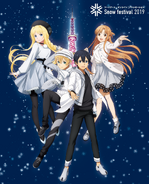 Alice with Asuna, Eugeo, and Kirito, on a visual for the 70th Sapporo Snow Festival.