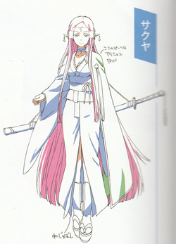 Sakuya, Sword Art Online Wiki