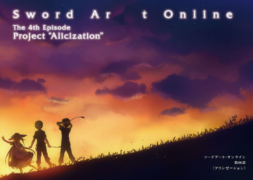 Watch sword art online alicization arc on sale