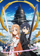 Kirito with Asuna on an early key visual for the Sword Art Online anime.