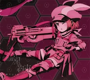 Ryuusei CD release jacket illustration featuring LLENN.