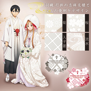 Asuna with Kirito on a visual for an SAO 10th Anniversary Wedding-Themed Tablewear Set.