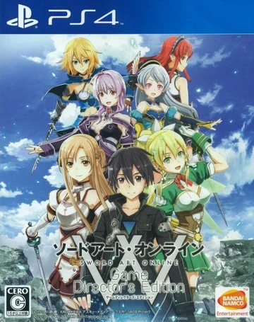 Sword Art Online: Lost Song | Sword Art Online Wiki | Fandom
