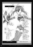 Silica's early character design.