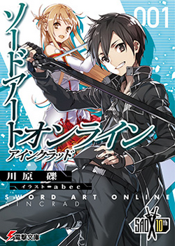 MANGA Sword Art Online Progressive LIGHT NOVELS 1-5 TP