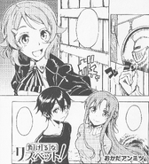 Kirito with Asuna and Lisbeth on the title page for Comic Anthology Volume 1 Story 3 - Don't Lose, Lisbeth!