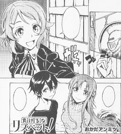 Don't Lose, Lisbeth!.png