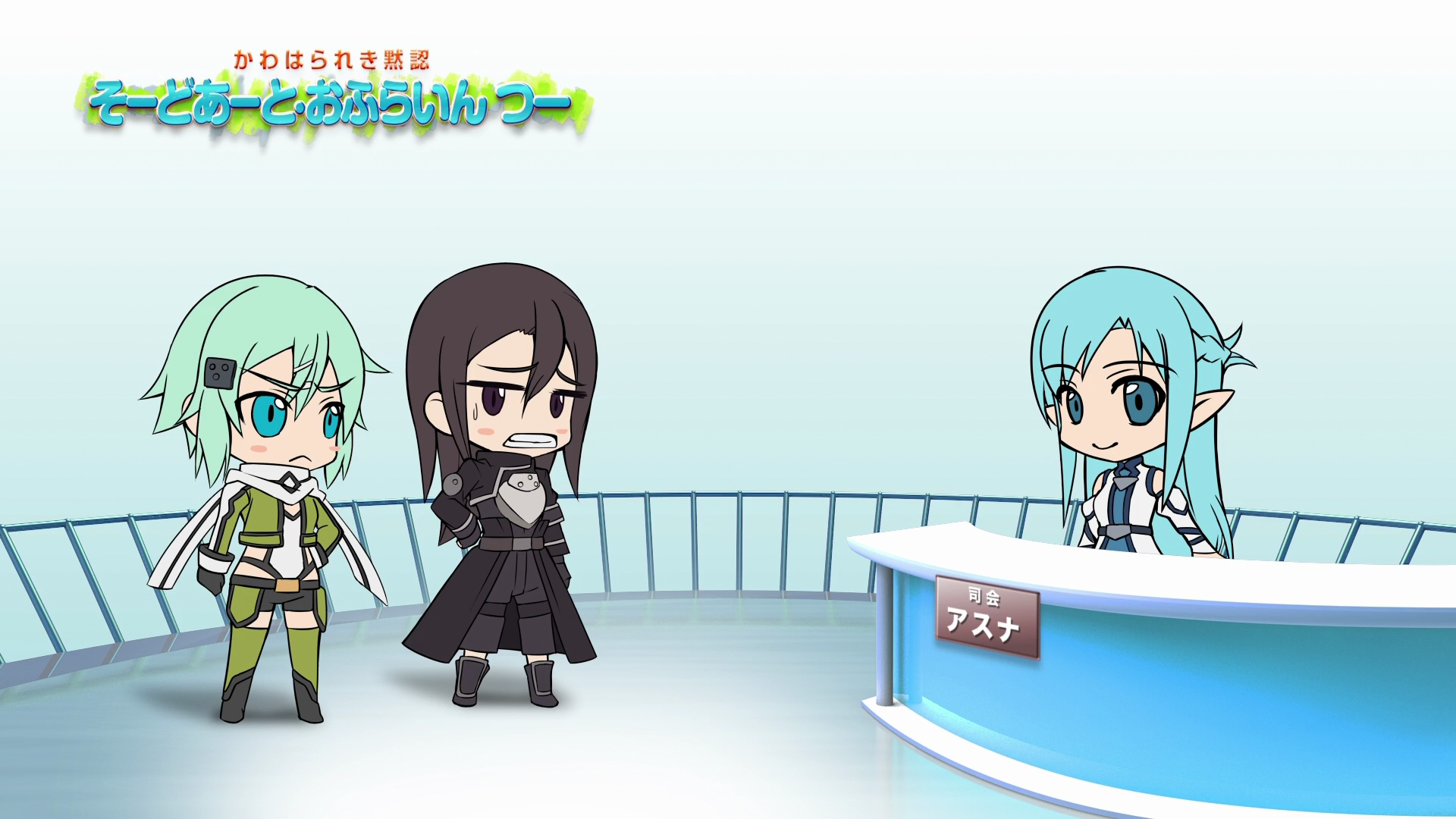 【PSA10・2連番】ソードアートオンライン　トランプ　ジョーカー　SAO ソードアート・オンライン Vol.2 SR】キリト EX08BT/SAO-2-002