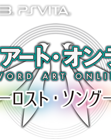 Sword Art Online Lost Song Sword Art Online Wiki Fandom