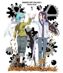 Sword Art Online Anime Mainpage Sword Art Online Wiki Fandom