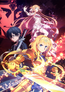 Vecta with Alice, Asuna, and Kirito on a key visual for the 3rd Cour of the Sword Art Online Alicization anime.