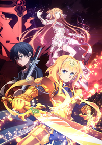 Alicization 2nd Half Key Visual 1