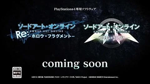 「ソードアート・オンライン_Re_-ホロウ・フラグメント-_＆_-ロスト・ソング-」PS4版制作決定篇