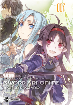 Sword Art Online Light Novel Volume 07 | Sword Art Online