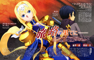 Alice with Kirito on an Alicization War of Underworld pinup from Newtype Magazine November 2019 issue.