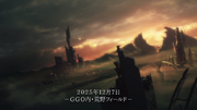 GGO Wasteland Field