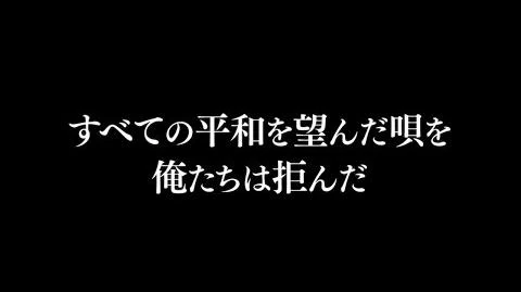 PS3_PSVita_「ソードアート・オンライン_-ロスト・ソング-」_第3弾PV