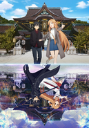 Kazuto (Kirito) with Asuna on a key visual for an SAO collaboration with the KYOTO NIPPON FESTIVAL.