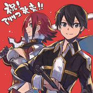 Kirito and Medina Illustration by Aquria for Alicization Lycoris's Release