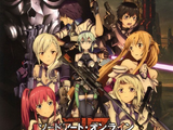 Sword Art Online: Fatal Bullet
