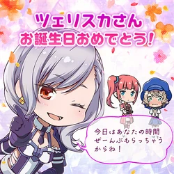 Hoshiyama Midoriko/Image Gallery | Sword Art Online Wiki | Fandom