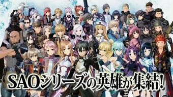 Sword Art Online Fatal Bullet Sword Art Online Wiki Fandom