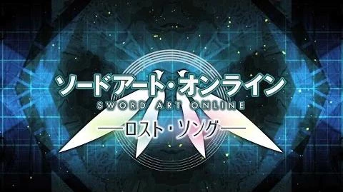 PS3_PSVita_「ソードアート・オンライン_-ロスト・ソング-」_第4弾PV