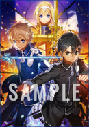 Alice with Eugeo and Kirito on an Alicization Blu-Ray/DVD volume 1-8 bundle bonus illustration.