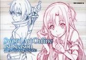 Sword Art Online 1st Season All Animation Artworks