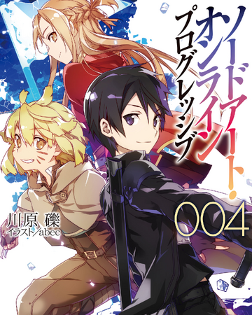 Sword Art Online Progressive Volume 04 Sword Art Online Wiki Fandom Follow the review at the link i wish they would publish a new box set when naruto reaches it's 50th manga. sword art online progressive volume 04