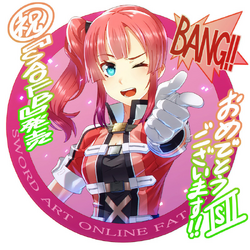 Takamine Momiji Sword Art Online Wiki Fandom Takamine Momiji Sword Art Online Wiki Fandom