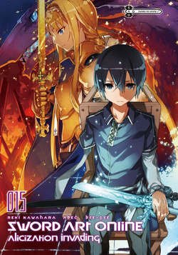 Sword Art Online Light Novel Volume 15 Sword Art Online Wiki Fandom