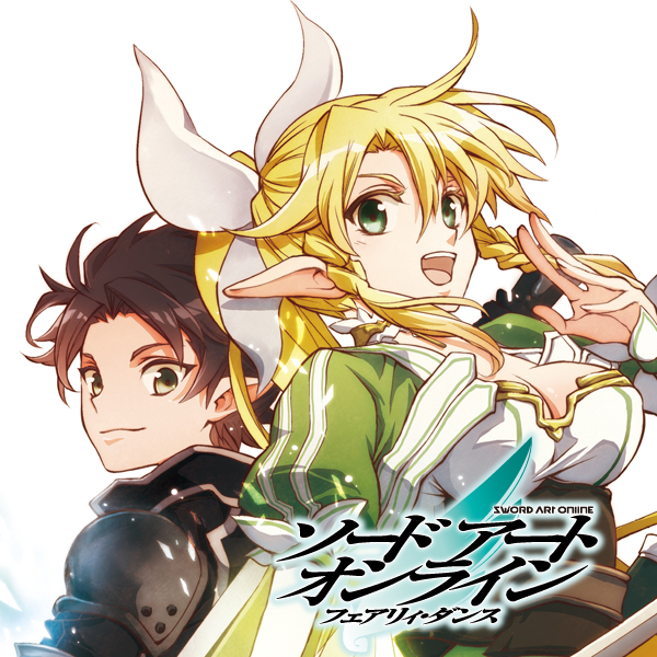 Sword Art Online Manga: Sword Art Online: Fairy Dance, Vol. 1