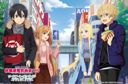 Alice with Asuna, Eugeo, and Kazuto on a visual for an SAO collaboration with Akihabara Electric Town's Winter Campaign 2018