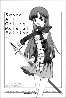 Sword Art Online Material Edition 4