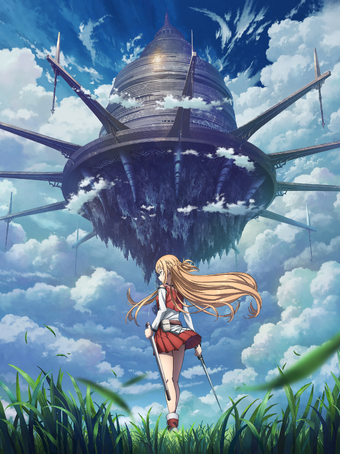 Sword Art Online Wiki Fandom