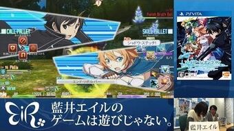 Sword Art Online Hollow Fragment Sword Art Online Wiki Fandom