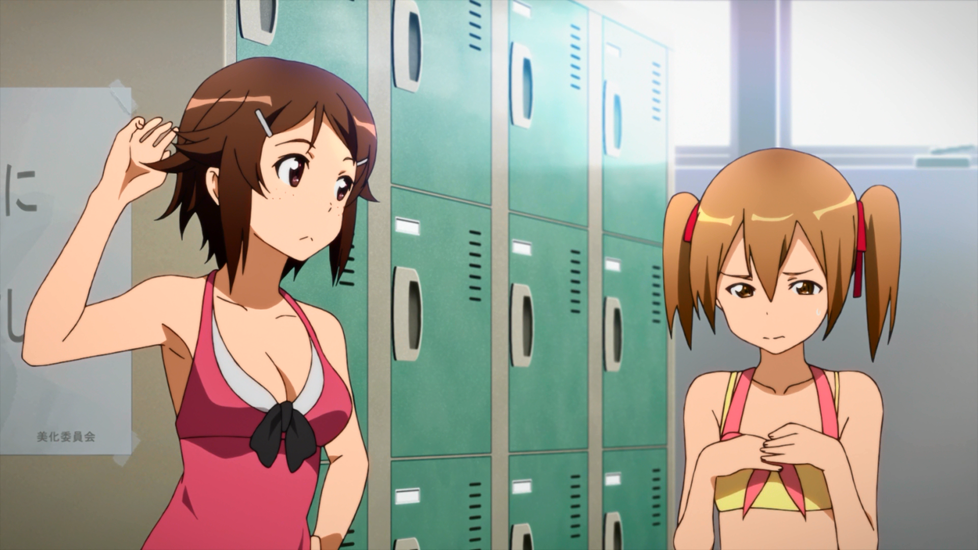 Sword art online extra edition movie english dub new arrivals