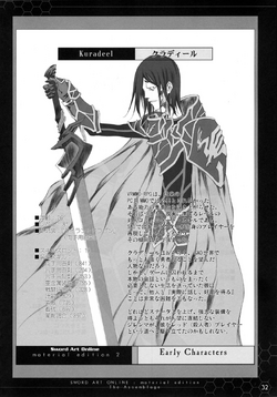 男性向一般同人誌　<<ソードアート・オンライン>> SWORD ART ONLINE material edition 2 Early Characters / 九里史生 / WordGear Sword Art Online Material Edition 02 | Sword Art Online Wiki