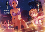 Asuna, Kirito, and Kizmel relaxing in the baths at Yofel Castle.