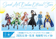 Alice with Asuna, Eugeo, Kirito, Leafa, and Yuuki on the third visual for a Sword Art Online Official Store