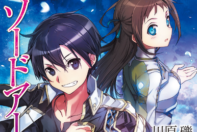 SAO Wikia on X: The Day Before story is 62 pages long and was