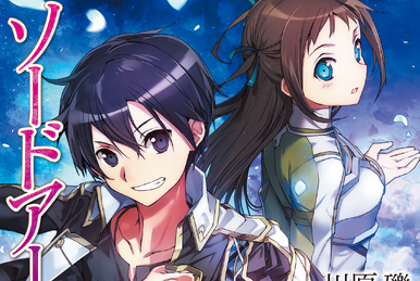 SWORD ART ONLINE – CALIBUR – Universo Lúmina