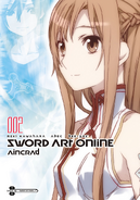 Vol 02 - 001.png (1.38 MB) Inner cover