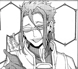 Shigemura Tamotsu Sword Art Online Wiki Fandom