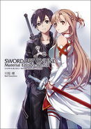 Kirito with Asuna on the cover of Material Edition: Remix.