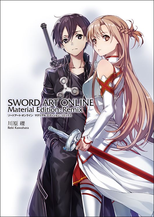 SWORD ART ONLINE Sword Art Online Material Edition 21 Yuuki asuna