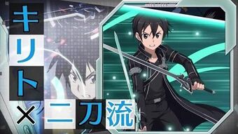 Sword Art Online Game Mainpage Sword Art Online Wiki Fandom