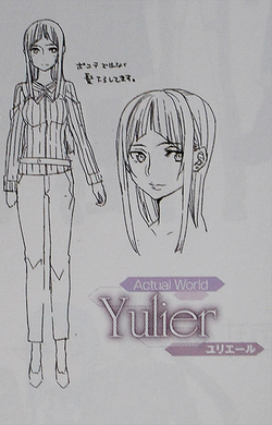 Yulier Image Gallery Sword Art Online Wiki Fandom