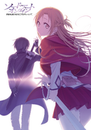 Asuna with Kirito on the inner cover of Progressive manga volume 7.